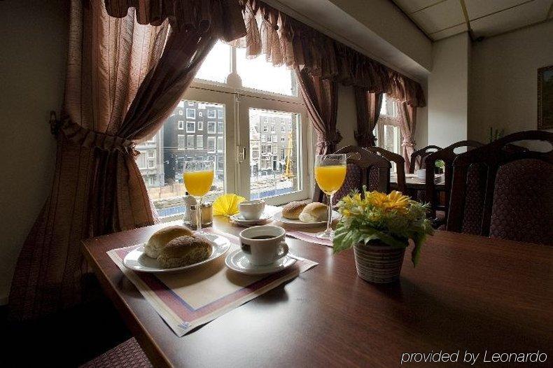 Ozo Hotels Cordial Amsterdam Restaurant photo