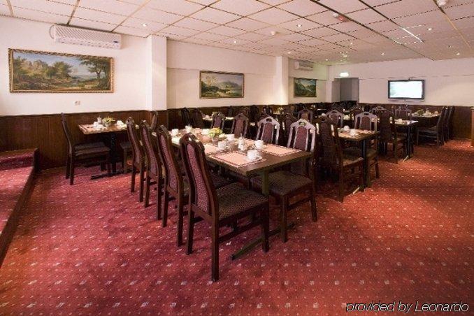 Ozo Hotels Cordial Amsterdam Restaurant photo